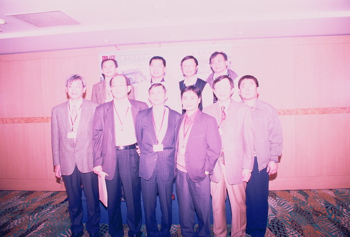 Click to Zoom