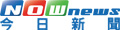 NOWnews